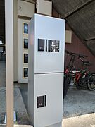 宅配BOX
