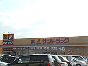 ドラッグストア