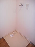 室内洗濯機置場※同タイプ参考写真