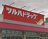 ドラッグストア