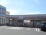 セブンイレブン