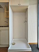 室内洗濯機置場