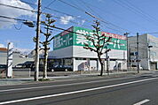 業務スーパー