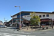 御殿場駅
