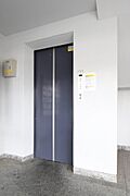 共用設備