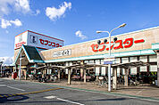 スーパー