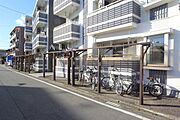 共用設備