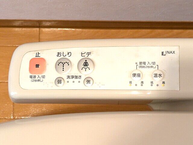 トイレ