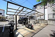 共用設備