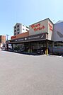 スーパー