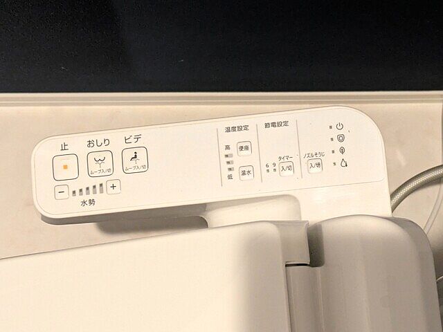トイレ