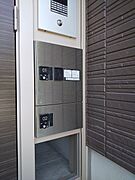 宅配ＢＯＸ