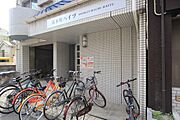 共用設備