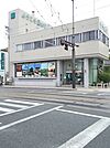 銀行