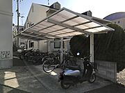 共用設備
