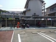 共用設備