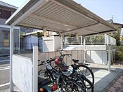 共用設備