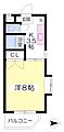 越智ハイツ4階3.0万円