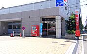 郵便局