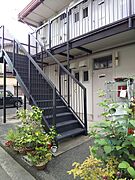 共用設備