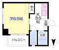 ハイライズABE2階3.4万円