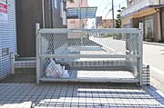 共用設備