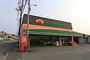 スーパー