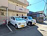 駐車場：駐車場