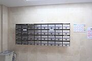 共用設備