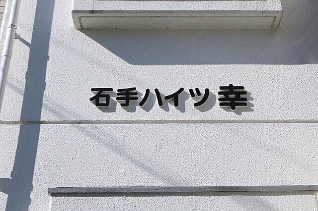 7 / 9