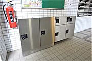 宅配ＢＯＸ
