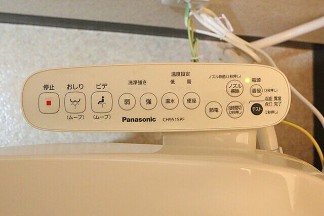 トイレ