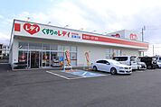 ドラッグストア