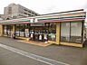 周辺：コンビニ