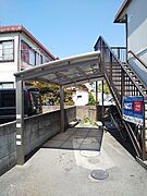 共用設備