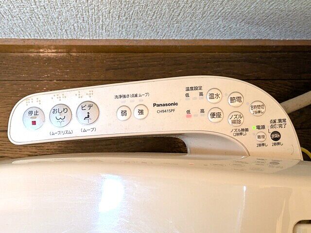 トイレ