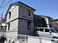 愛媛県松山市中村4丁目11-19：物件画像／株式会社ハウスメイトショップ 松山城南店