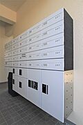共用設備
