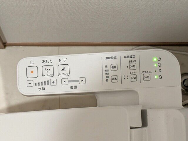 トイレ