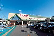 スーパー