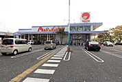スーパー