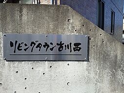 7 / 17