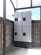宅配ＢＯＸ