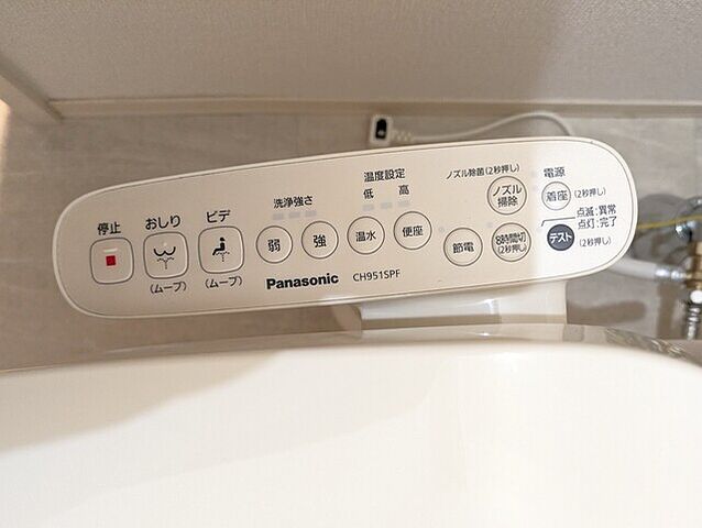トイレ