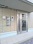 共用設備