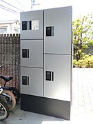 宅配ＢＯＸ