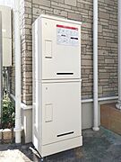 宅配ＢＯＸ