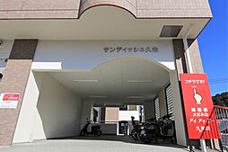 16 / 28