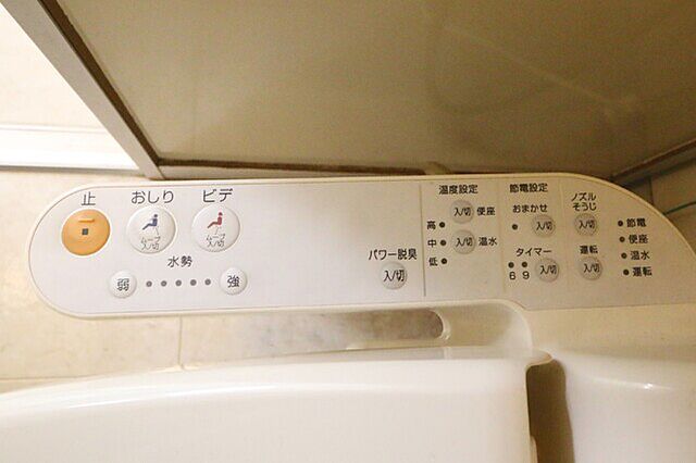 トイレ