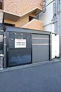共用設備